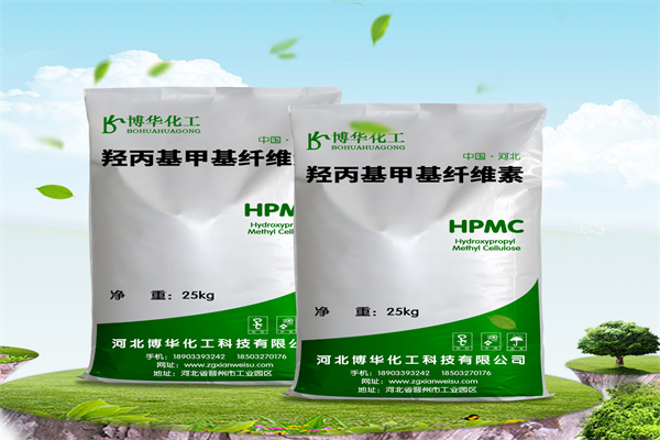 羥丙基甲基纖維素的質量直接影響其價格。高質量的羥丙基甲基纖維素價格較高，但其性能穩定，使用效果更好，因而在市場上更受歡迎。