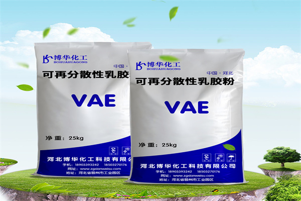 專業生產可再分散性乳膠粉，品質保障，立即聯系博華化工獲取報價！