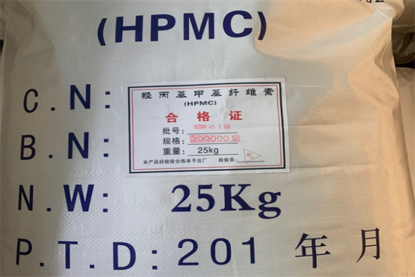 HPMC還具有增稠能力，耐鹽性低灰粉、PH穩定性、保水性、尺寸穩定性、優良的成膜性、以及廣泛的耐酶性、分散性和粘結性等特點。