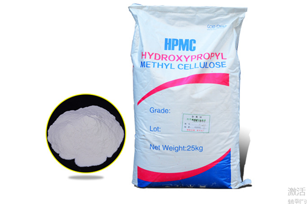 羥丙基甲基纖維素醚(HPMC)還具有增稠能力，耐鹽性低灰粉、pH穩定性、保水性、尺寸穩定性、優良的成膜性、以及廣泛的耐酶性、分散性和粘結性等特點。