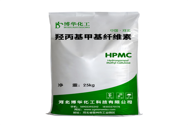 粘結劑專用羥丙基甲基纖維素