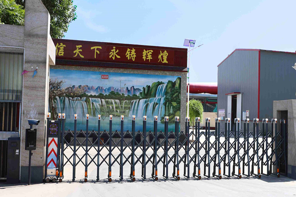 一個好的羥丙基甲基纖維素供應商，應該能夠提供專業的技術咨詢